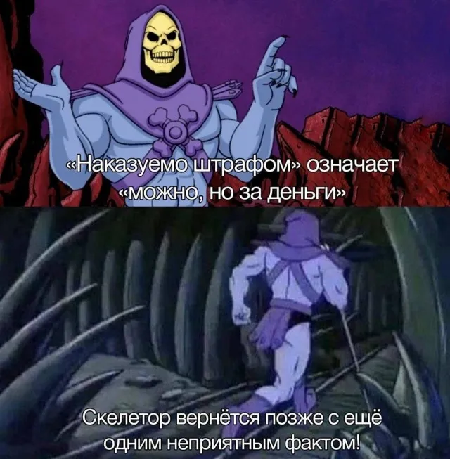 Всего понемногу