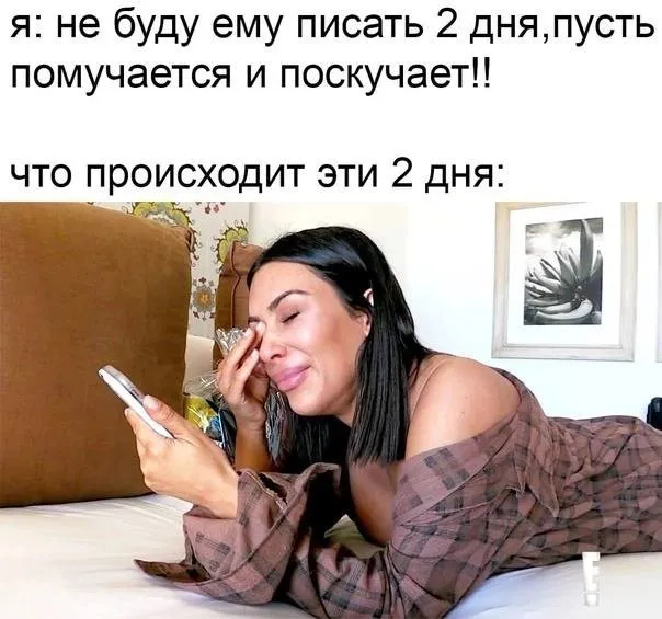 Всего понемногу