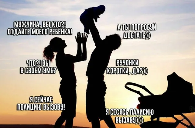 Всего понемногу