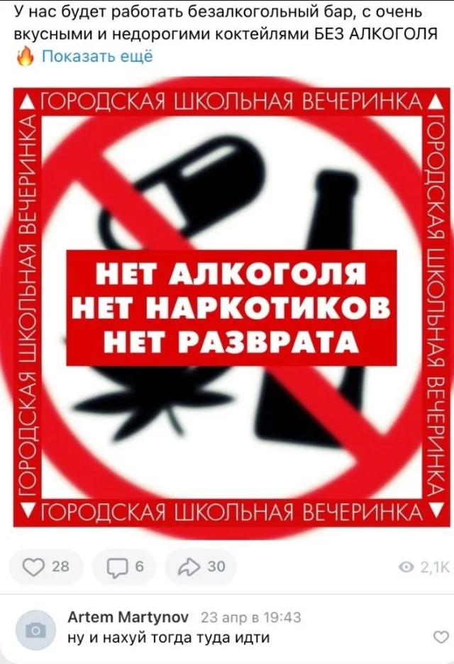 Всего понемногу