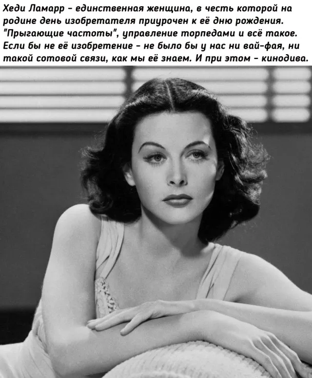 Небольшая подборка исторических фото