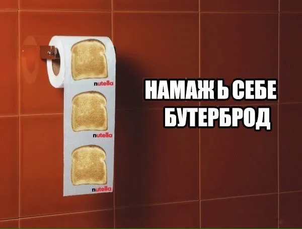 Так себе картинки