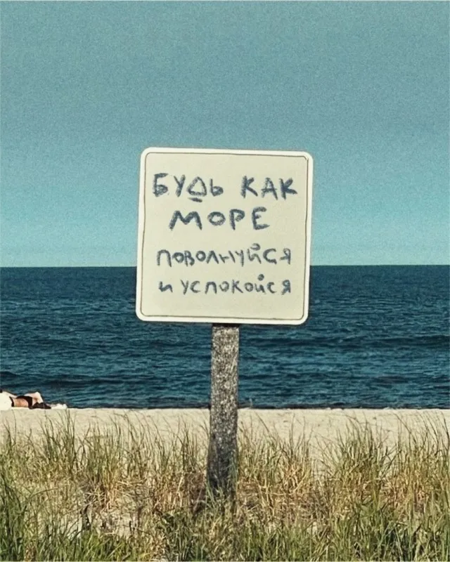 Так себе картинки