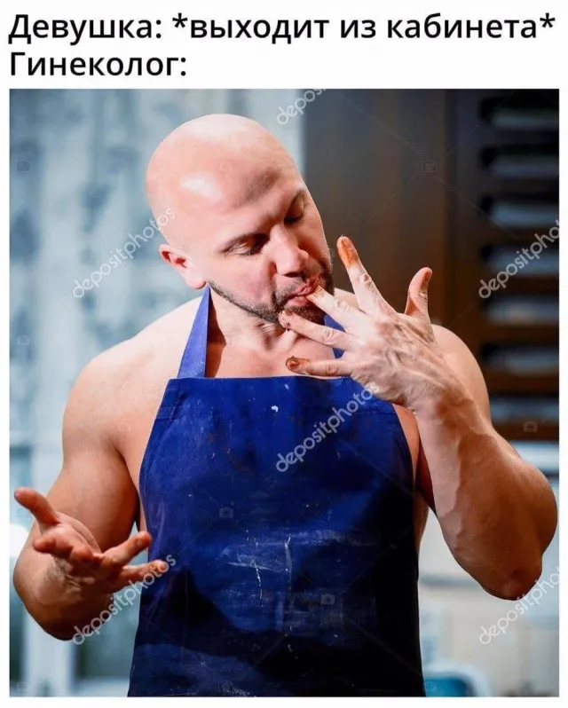 Неадекватность