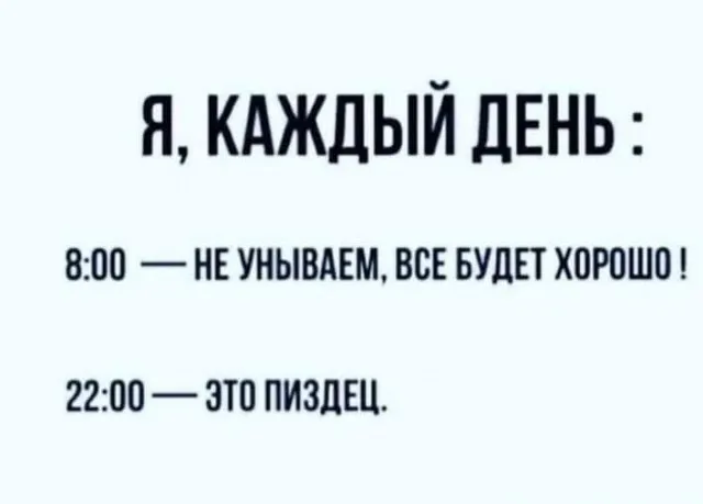 Стыренные картинки