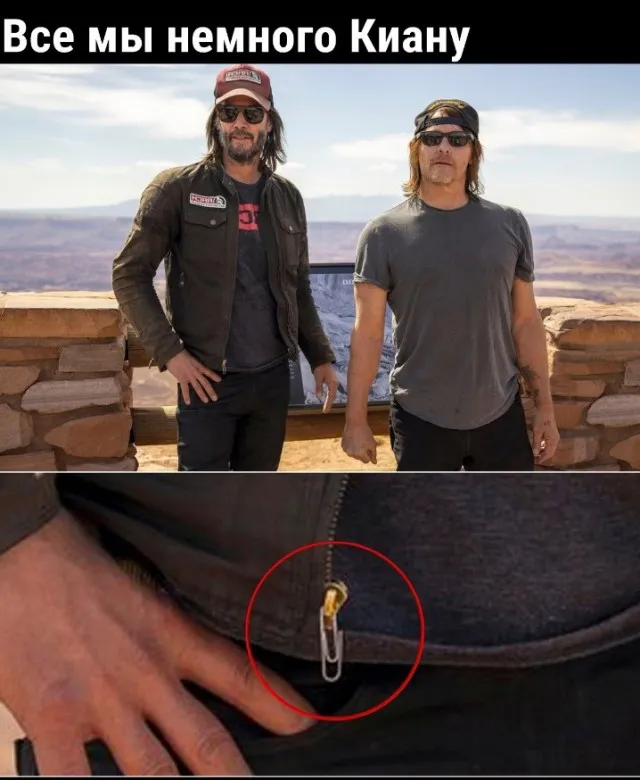 Всего понемногу