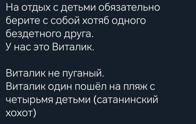 Картинки
