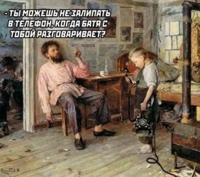 Так себе картинки