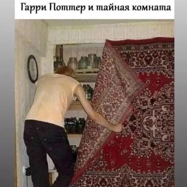 Юмор в картинках и без