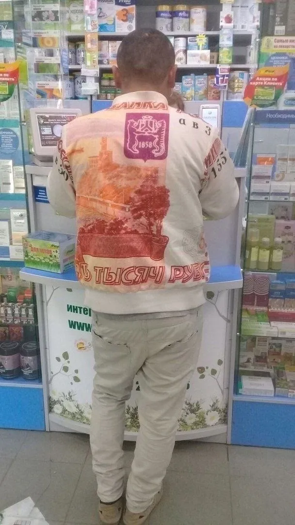 Нестандартный юмор :)