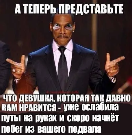 Нестандартный юмор :)