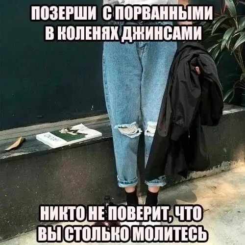 Нестандартный юмор :)