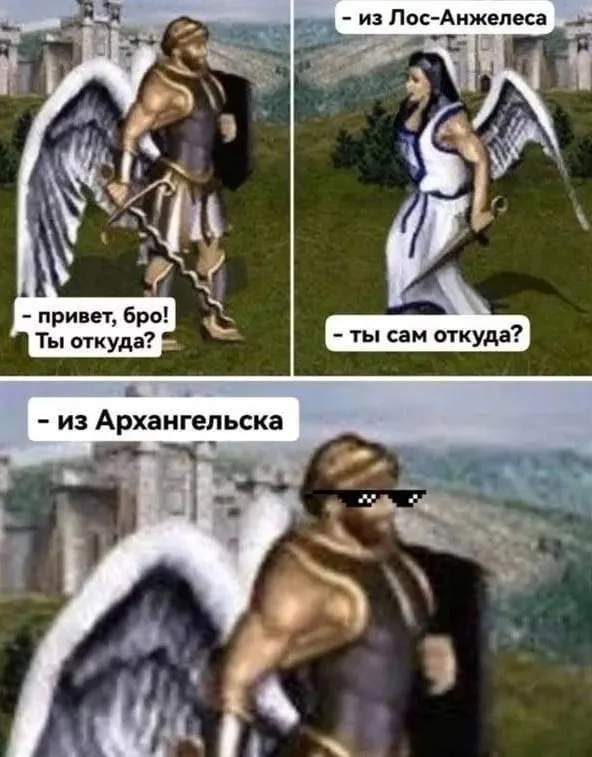 Нестандартный юмор :)