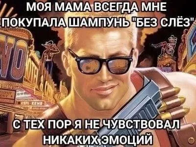 Нестандартный юмор :)