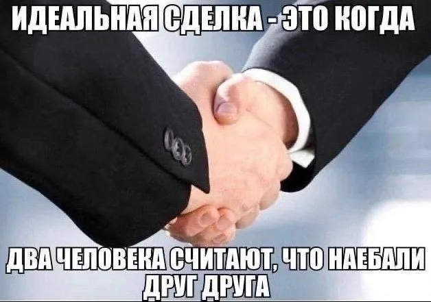 Нестандартный юмор :)