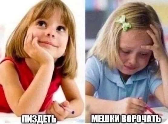 Нестандартный юмор :)