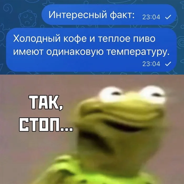 Скрины из соцсетей