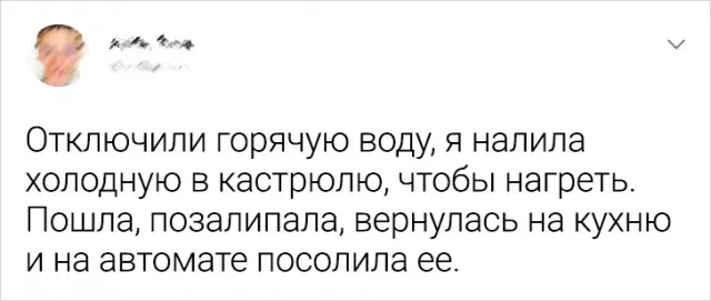 Подборка забавных твитов
