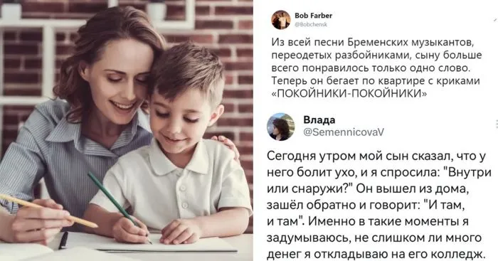 Родители с опытом о детях: непридуманные истории, которые заставляют задуматься