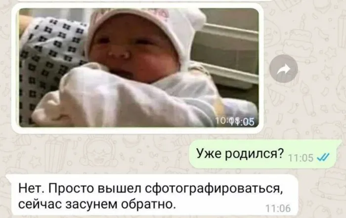 Родители с опытом о детях: непридуманные истории, которые заставляют задуматься