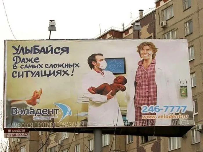 Фотоприколы и прикольные картинки