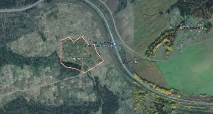 "Котик", "Тупица", "Дунькин Пуп" и другие топонимы в России