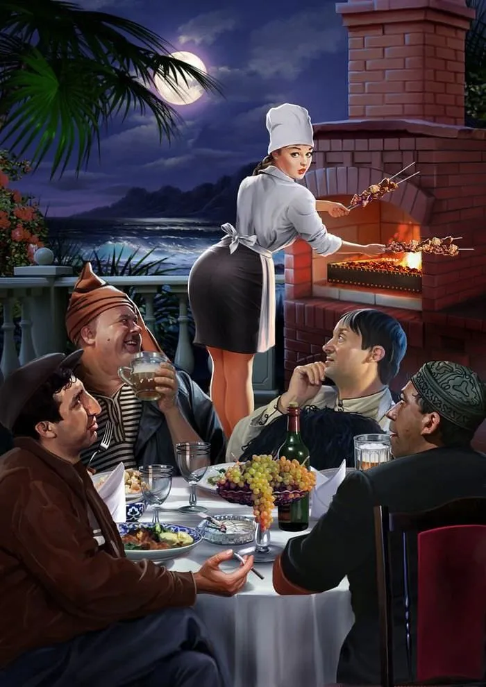 Всё вразнобой