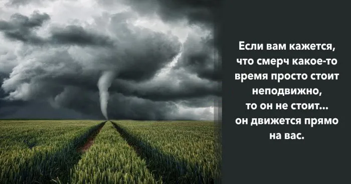 Дюжина полезных советов, чтобы не налажать в игре под названием "Жизнь"