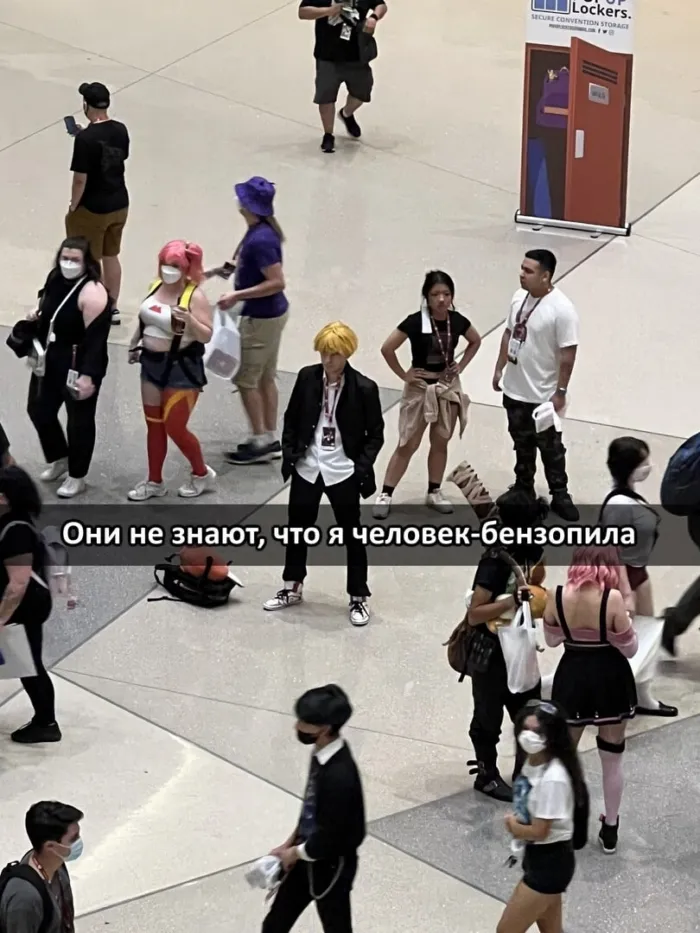 Анимешные мемы