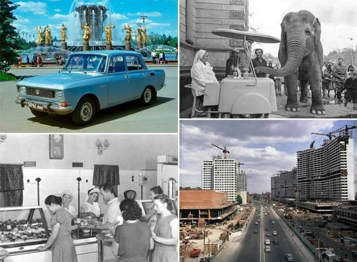 Фотографии из прошлого