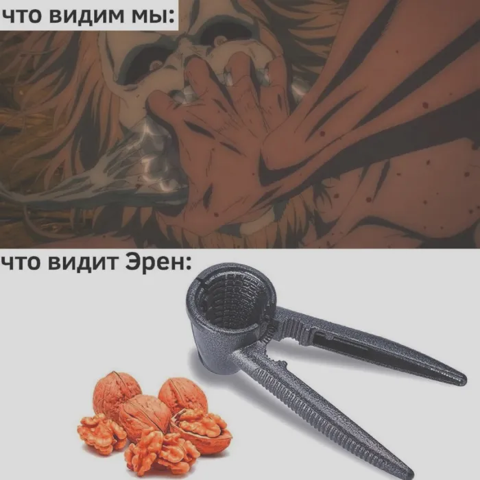 Анимешные мемы