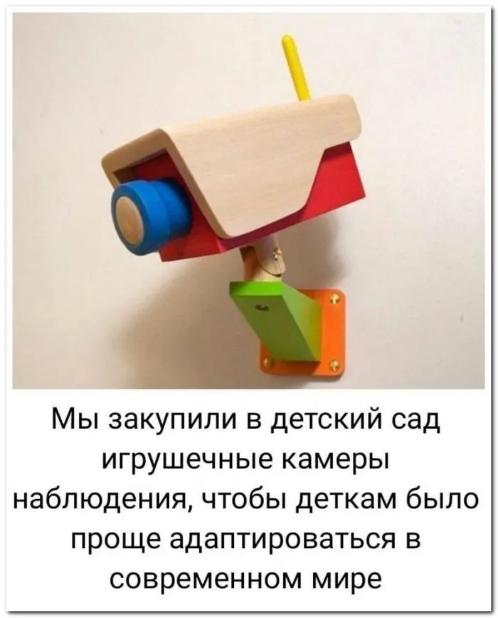 Скрины из соцсетей