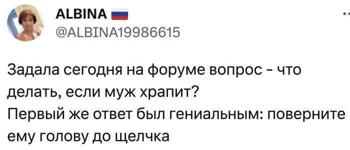 "Хочу придушить подушкой": женщины пожаловались на храпящих мужей