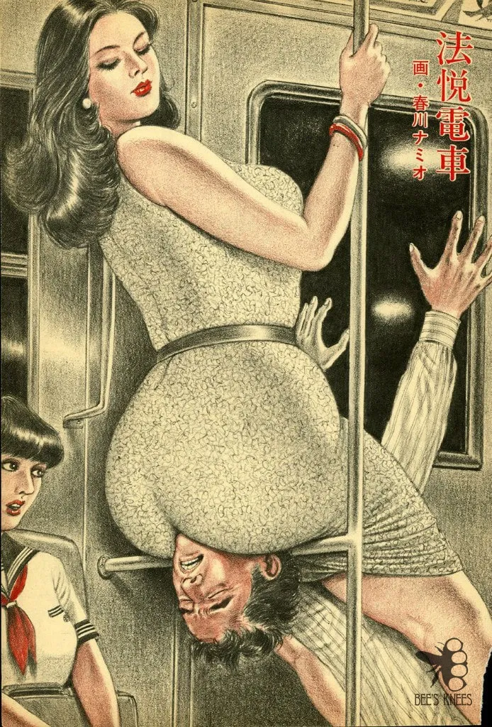 Необычные картинки - ver. 88