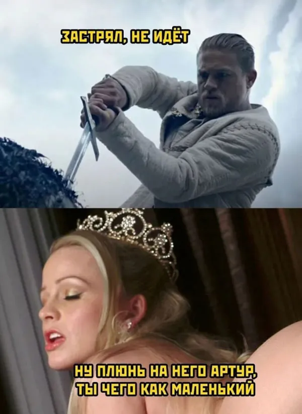 Бояны: свежие