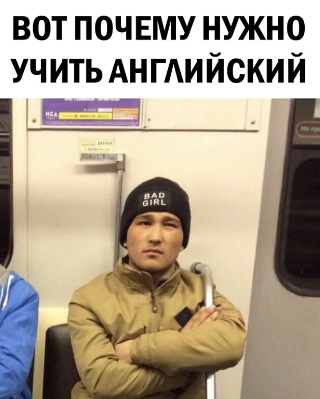 Так себе картинки