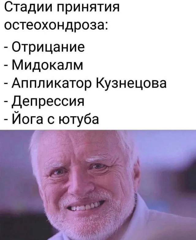 Картинки