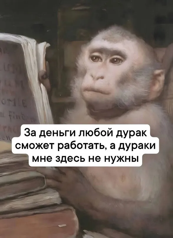 Весёлые