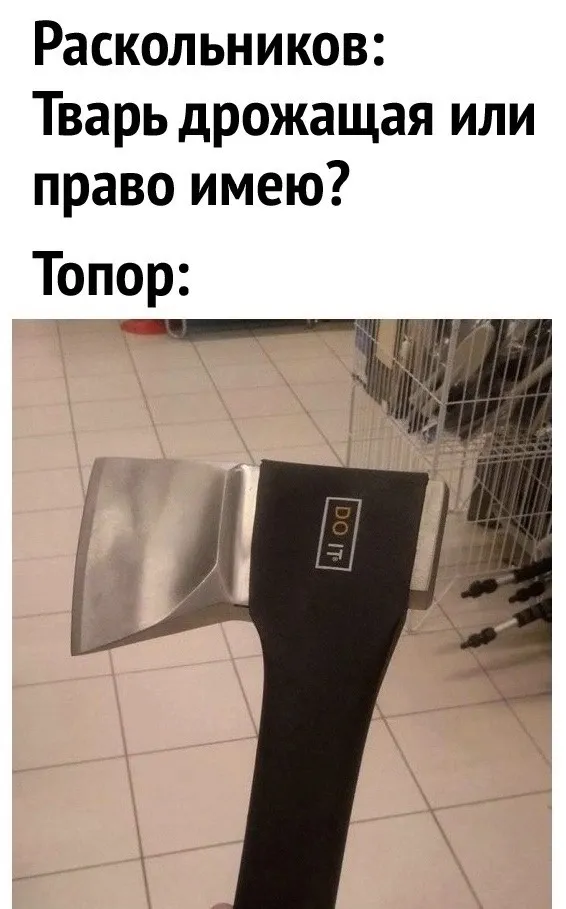 Так себе картинки