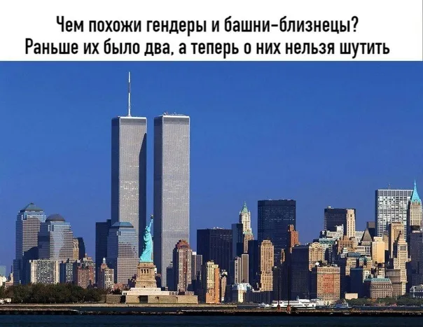 Так себе картинки