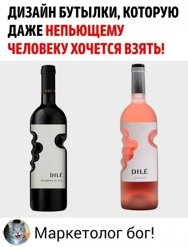 Так себе картинки