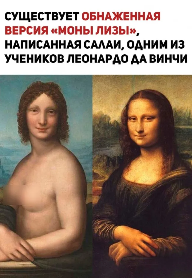 Так себе картинки