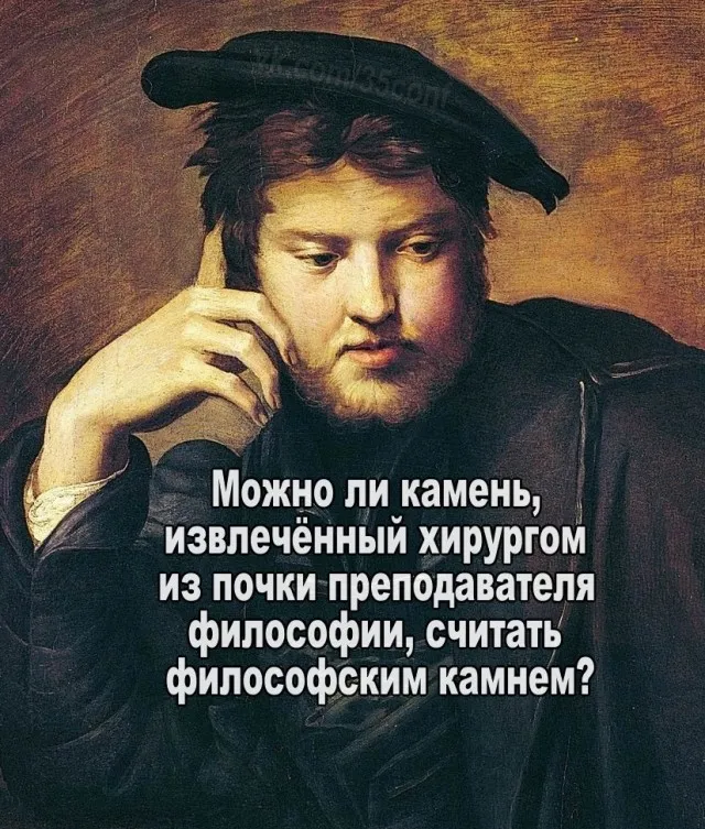 Так себе картинки