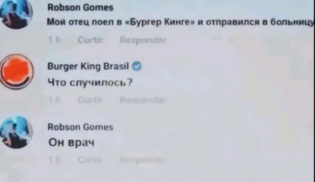 Так себе картинки