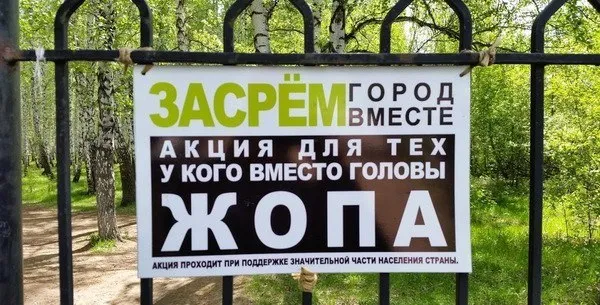 Так себе картинки