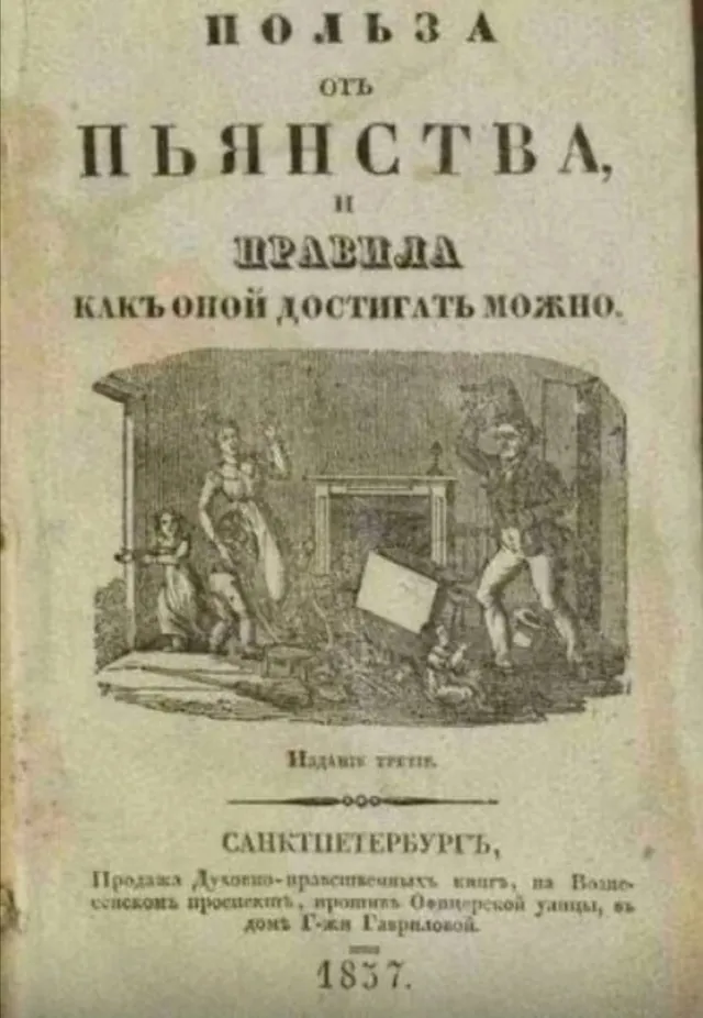 Так себе картинки