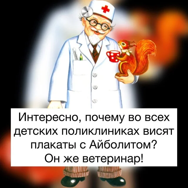 Так себе картинки