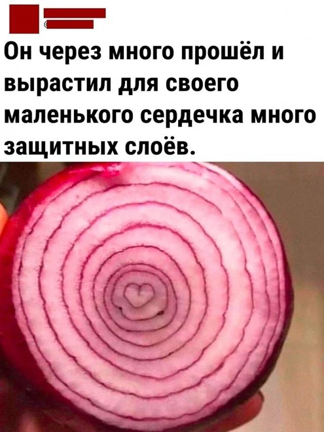 Так себе картинки