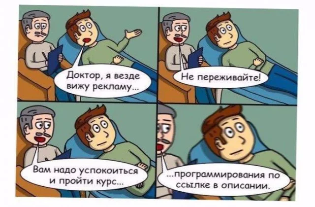 Картинки