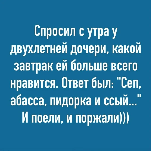 Так себе картинки